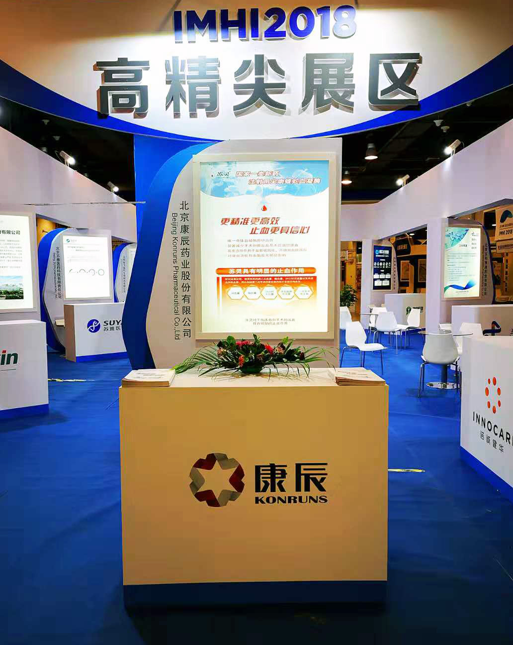 1679384246750818.jpg 1679384246750818.jpg