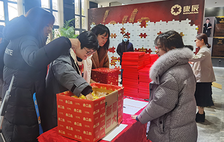 �Ƿ�����(�й���)-�ٷ���վ