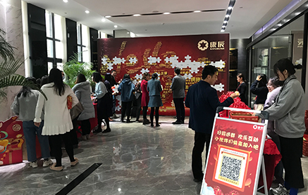 �Ƿ�����(�й���)-�ٷ���վ