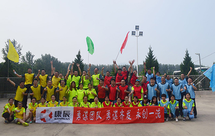 �Ƿ�����(�й���)-�ٷ���վ