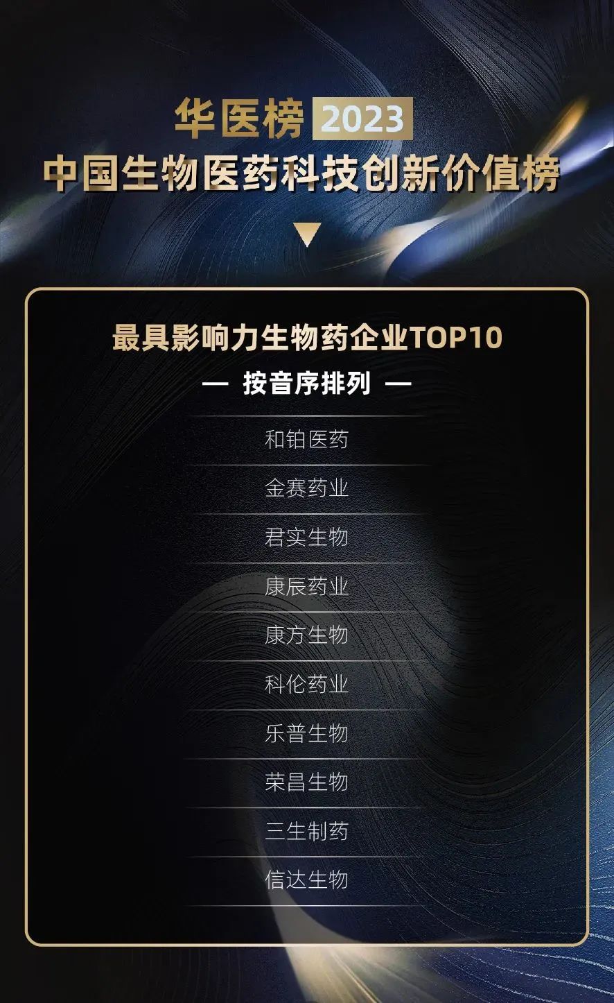 1687143798932619.jpg 1.jpg