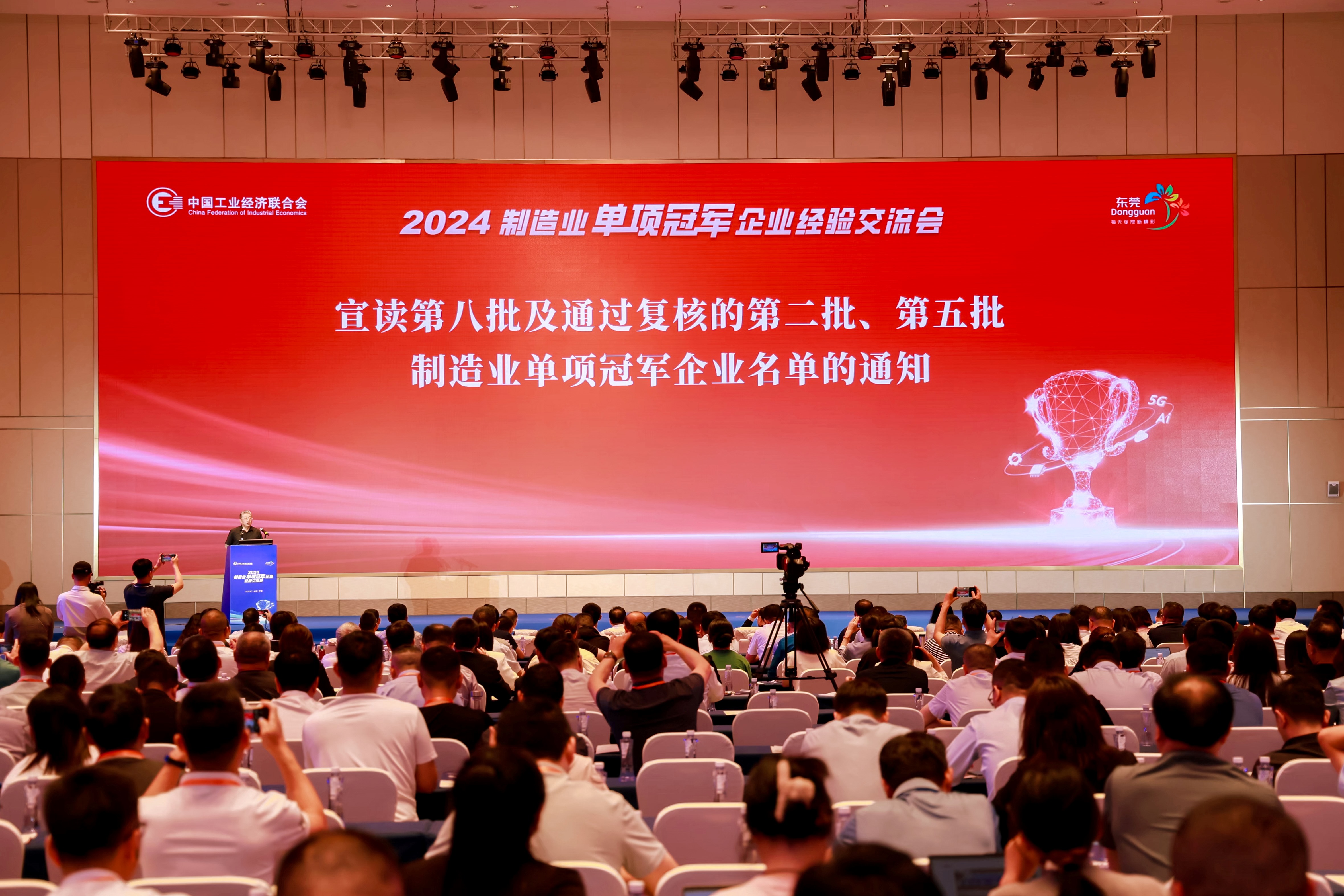 1716446661410458.jpg 现场照片-压缩.jpg