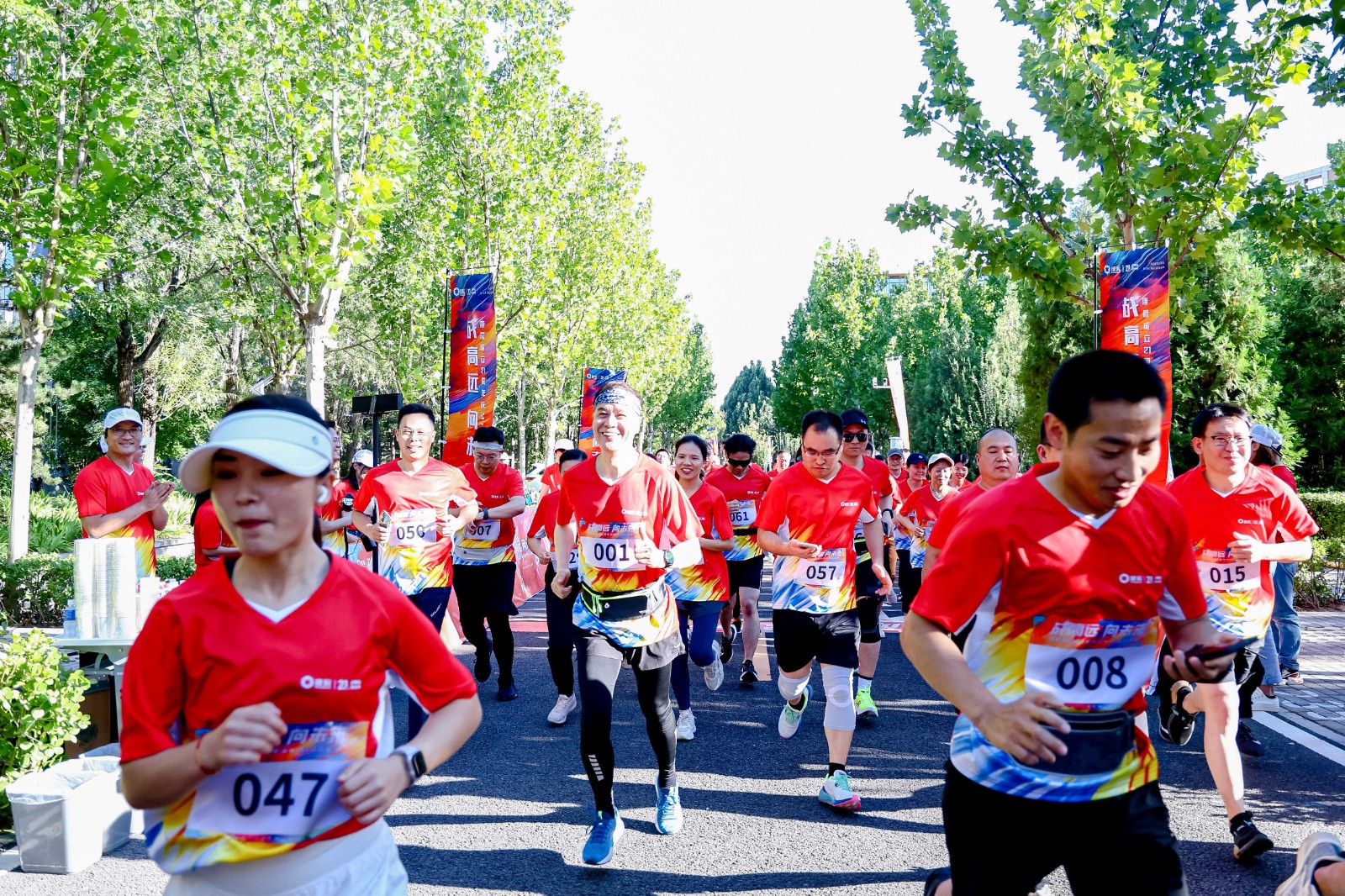 �Ƿ�����(�й���)-�ٷ���վ